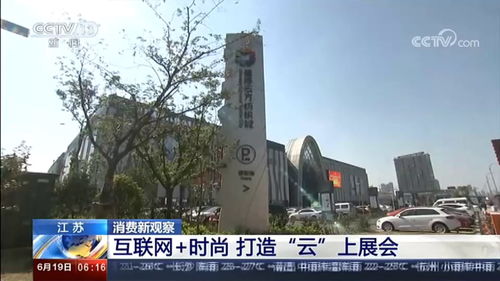 現(xiàn)場觸目驚心 廈門某紡織廠起火 原因令人意想不到