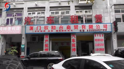 專訪廈門欣勵合商貿(mào)雷志松