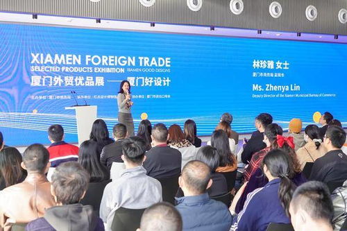 廈門外貿(mào)優(yōu)品展新展開幕,在廈門看見當(dāng)代好設(shè)計(jì)