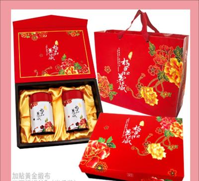 臺(tái)灣無忌茶葉包裝 典藏臺(tái)灣印記，品味茶文化之美