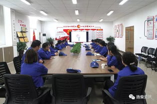 凝聚團隊力量，共筑文化橋梁——公司企業文化團隊拓展與文化藝術交流活動紀實