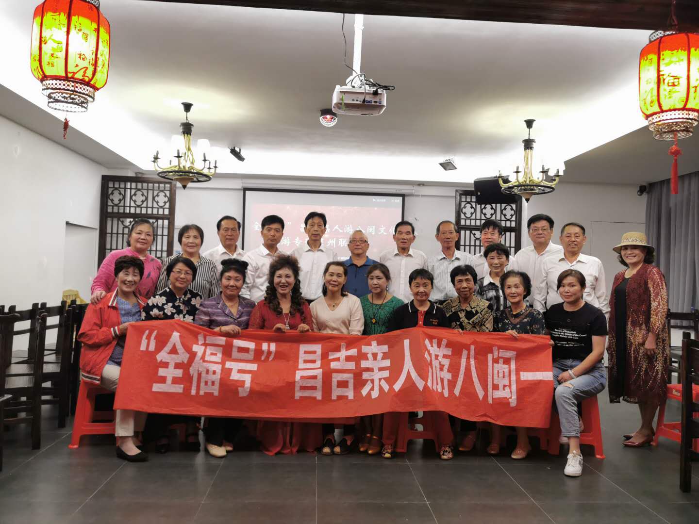 “全福號(hào)”文化旅游專列 飛馳的紐帶，深化閩昌文旅交融新篇章