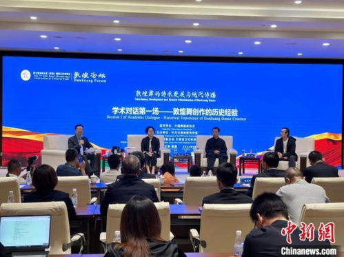 敦煌之舞 以靜制動(dòng)，絲路文脈煥新生